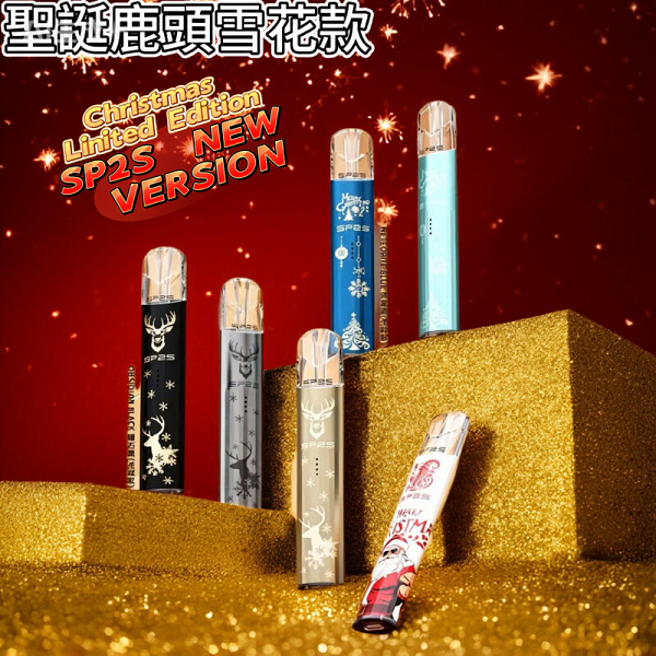 SP2S 聖誕限定鈦色主機 | 質感升級 · 節日氣氛滿載 | 一代通用 | SP2國際版鈦合金主機:圖片 3